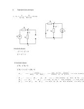 Sudėtinga nuolatinės srovės grandinė 3 puslapis
