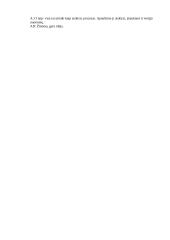 UML kalbos naudojimo pavyzdys 5 puslapis