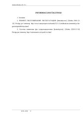 Dujų skirstymo mechanizmas: Automobilis Honda Civic 1999 metų 8 puslapis