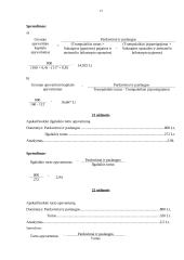 Finansiniai uždaviniai 13 puslapis