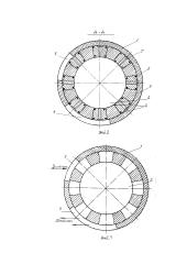 Hidraulikos siurblių patentai 2 puslapis