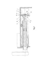 Hidraulikos siurblių patentai 8 puslapis