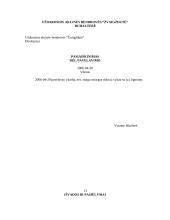 Įmonės veiklos dokumentų rengimo analizė: UAB "Žvaigždutė" 8 puslapis