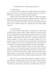 Konkuruojančios makroekonominės mokyklos 3 puslapis