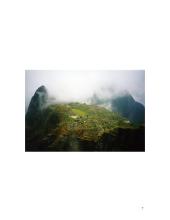 Machu Picchu 7 puslapis