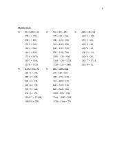 Mikroekonomikos užduotys paskaitai 8 puslapis