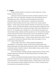 Personalo valdymo praktika: AB "Senukų prekybos centras" 3 puslapis