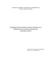 Plokščiojo keturių grandžių mechanizmo kinematinė analizė