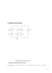 Rezonansinių grandinių parametrų ir charakteristikų apskaičiavimas 10 puslapis