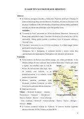 Roma per turizmo prizmę 5 puslapis