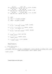 Trifazės kintamosios srovės tyrimas 3 puslapis