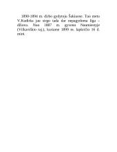 Vincas Kudirka 6 puslapis