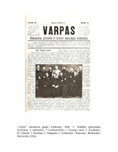 Vincas Kudirka 7 puslapis