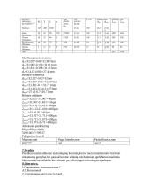 Žvaigždutės technologinė gamyba 7 puslapis