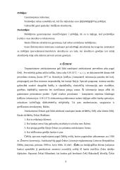 Atsiskaitymų negrynais pinigais formų privalumai ir trūkumai 9 puslapis