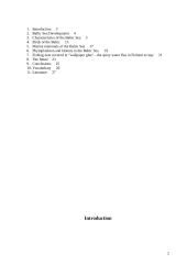 Baltic Sea 2 puslapis