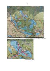 Baluošo ežero bei jo apylinkių gamtiniai ir kultūriniai turizmo ištekliai 17 puslapis