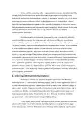 Ch. Argyris mokslinės idėjos ir jų taikymas šiuolaikinėse organizacijose 17 puslapis