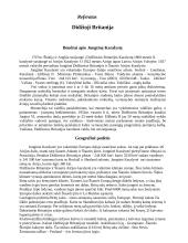 Didžioji Britanija ir Jungtinė Karalystė