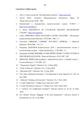 Diplomatiniai imunitetai 18 puslapis