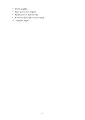 Dujų nuotėkį fiksuojančios matavimo priemonės 14 puslapis