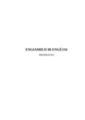 Engiamieji ir engėjai
