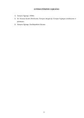 Europos Sąjungos  (ES) institucinė sandara, bendros politikos formavimas 11 puslapis