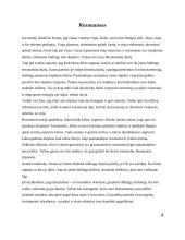 Garso galia 5 puslapis