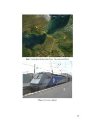 Kanalo tunelis 20 puslapis