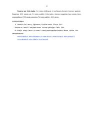 Klaipėdos apskritis ir Kuršių Nerija 12 puslapis