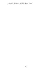 Kvartero periodas 13 puslapis