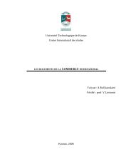 Les documents de la commerce international