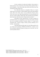 Meninis judėjimas - Fluxus 6 puslapis