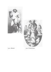 Mikelandželas - Renesanso saulėlydžio genijus 11 puslapis