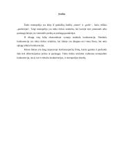 Monopolinė konkurencija