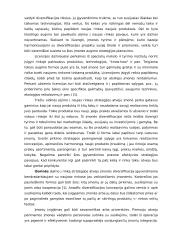 Organizacijos plėtra: vertinimo aspektai 10 puslapis