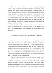 Pažinimas filosofijoje 6 puslapis