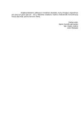 Racionali ir subalansuota mityba 6 puslapis