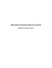 Regionų finansavimo šaltiniai