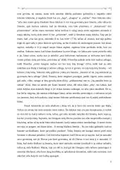 Sielos egzistencija po kūno mirties 5 puslapis