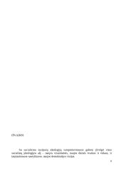 Socialdemokratija ir socializmas 9 puslapis