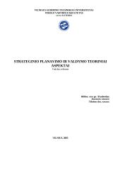 Strateginio planavimo ir valdymo teoriniai aspektai