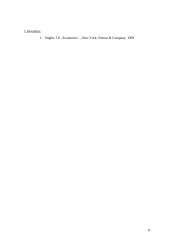 Šiuolaikinių makroekonomikos teorijų įvairovė ir pagrindinės idėjos 8 puslapis