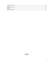 Traktoriai ir automobiliai 2 puslapis