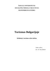 Turizmas Bulgarijoje