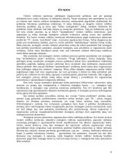 Vietos valdžios institucijų vadybos strategija 18 puslapis