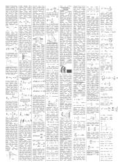 Išsami teorija - fizika 2 puslapis