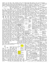 Kompiuterinės valdymo sistemos - paskaitų medžiaga 2 puslapis