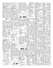 Kompiuterinės valdymo sistemos - paskaitų medžiaga 3 puslapis
