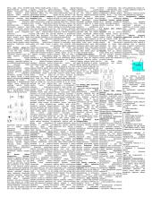 Kompiuterinės valdymo sistemos - paskaitų medžiaga 4 puslapis